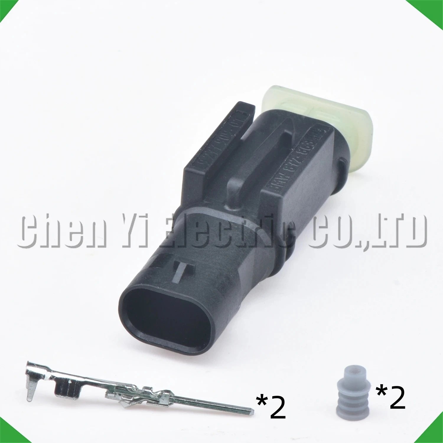 2-Pin Auto Connector Connector Automotive connector daytime running lights 7617204-03