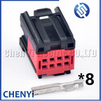 8 Pin male or female car connector audio control panel wiring harness connector plug 1456987-3 1411168-1 For Ford Focus