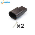 1-968643-1 suitable for BMW snail electric horn connector 1-968642-1 Wire harness plug DJ7026-3.5-11/21
