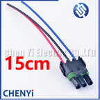 3 Pin 2.5mm Series Automotive Waterproof Connector female or male MAP TPS coil Wire harness Plug Socket 12010717 12015793