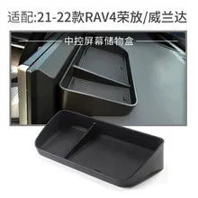 Car Dashboard Tray Box Center Console Display Storage Box Hidden Tray Behind Screen Organizer Sundries Tray Accessories Amagi