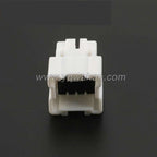6-PIN Connector Unsealed 2.2mm Male Female Connector Automobile Wire Harness Cable Plug For Nissan sylphy 6098-6947 6098-6970