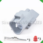 3-Pin Auto Connector Connector Connector Ignition Toyota Honda ignition headlight
