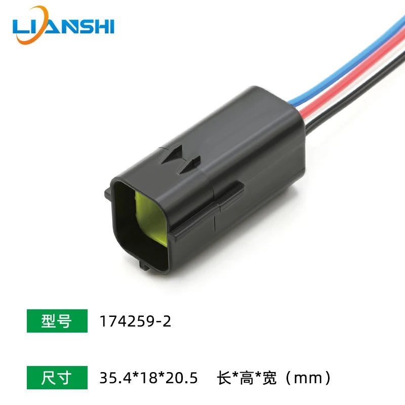 174352-2 AMP type connector, automotive waterproof plug terminal connector, 4/6/8/12-pin male and female plug, 1.8 series plug