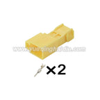 2 PIN Connector Unsealed 2.8mm Car Inner Chamber Light Plug Male Female Connectors Cable Plug For VW 1H0906712 191906231A