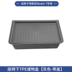 Spacious for Tesla Model Y Custom-Fit Storage Box Large Capacity Concealed Organizer with Premium Felt Sliding Drawer New Amagi