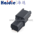 2 Pin 1mm Waterproof Male Female Connector HV 040 ABS Sensor Press Switch Ignition Coil For Hondas 6189-7036/6189-6905/6918-1835