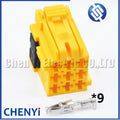 9 Pin/way Auto power amplifier Connector Car  Audio Amplifier Plug Wiring Harness Socket 8-968971-1 1-967626-1 1-967621 967631-1