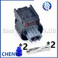 2 Pin car waterproof connector Electric hand brake caliper Wire harness Plug 7287-5826-30 13821406 For Subaru Levorg Cadillac