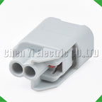 2-Pin Connector Automobile Waterproof Connector Reversing radar sensor sensor