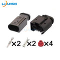 7514237-02/50290060 Applicable to Mercedes-Benz AMK Audi air pump power supply drying tank wiring harness plug DJ7026H-3.5