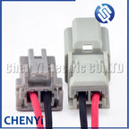 2 Pin Auto Trunk Car Lock Electronic Connector Wiring Harness Plug 6098-0239 6098-0240 with wire or with Pin For Honda Nissan
