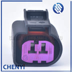 2 Pin Automotive Waterproof Engine Speaker Housing Sensor Connector Wire harness Plug 1J0973772 1J0 973 772