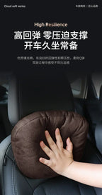 High Quality Car Headrest Neck Support Seat Design S Class Soft Universal Adjustable Car Pillow Neck Cushion Amagi