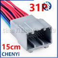 31 Pin Automotive connector ECU controller harness plug 7283-2930-40 90980-12431 MX31031SGB For Toyota Honda Nissan Mitsubishi