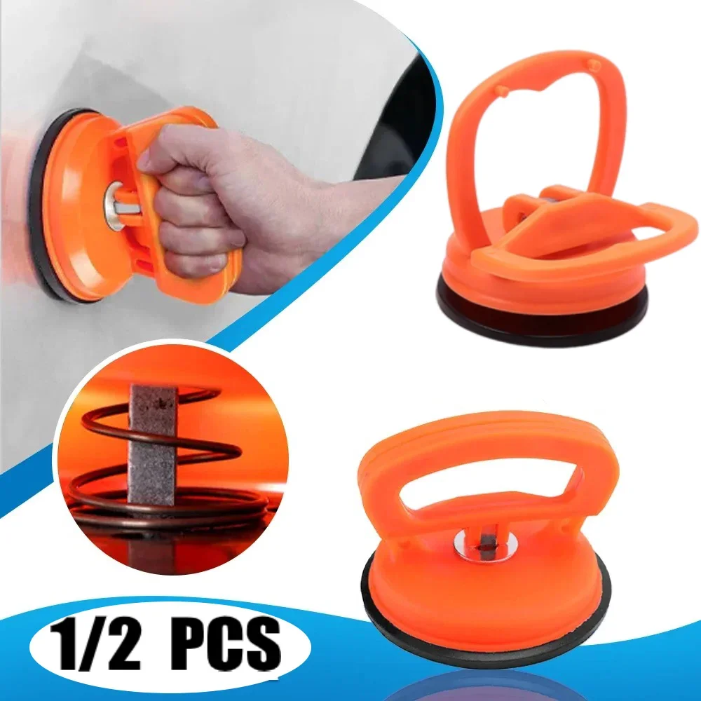 Car Dent Repair Puller Suction Cup Remove Dents for Glass Metal Repair Bodywork Panel Sucker Remover Heavy-duty Auto Tools Amagi
