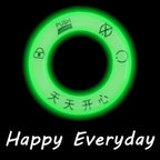 Car Window Lifter Stickers Car Night Glowing Interior Button Sticker Decals Car Lifter Switch Night Fluorescent Decoration