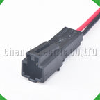 2-Pin Wire Harness Harness Automobile Socket Interior Light Speaker Connector harness led