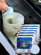 Car Windscreen Effervescent Tablets Solid Cleaner Auto Windshield Wiper Cleaning Tablets Glass Cleaning Car Washing Accessories
