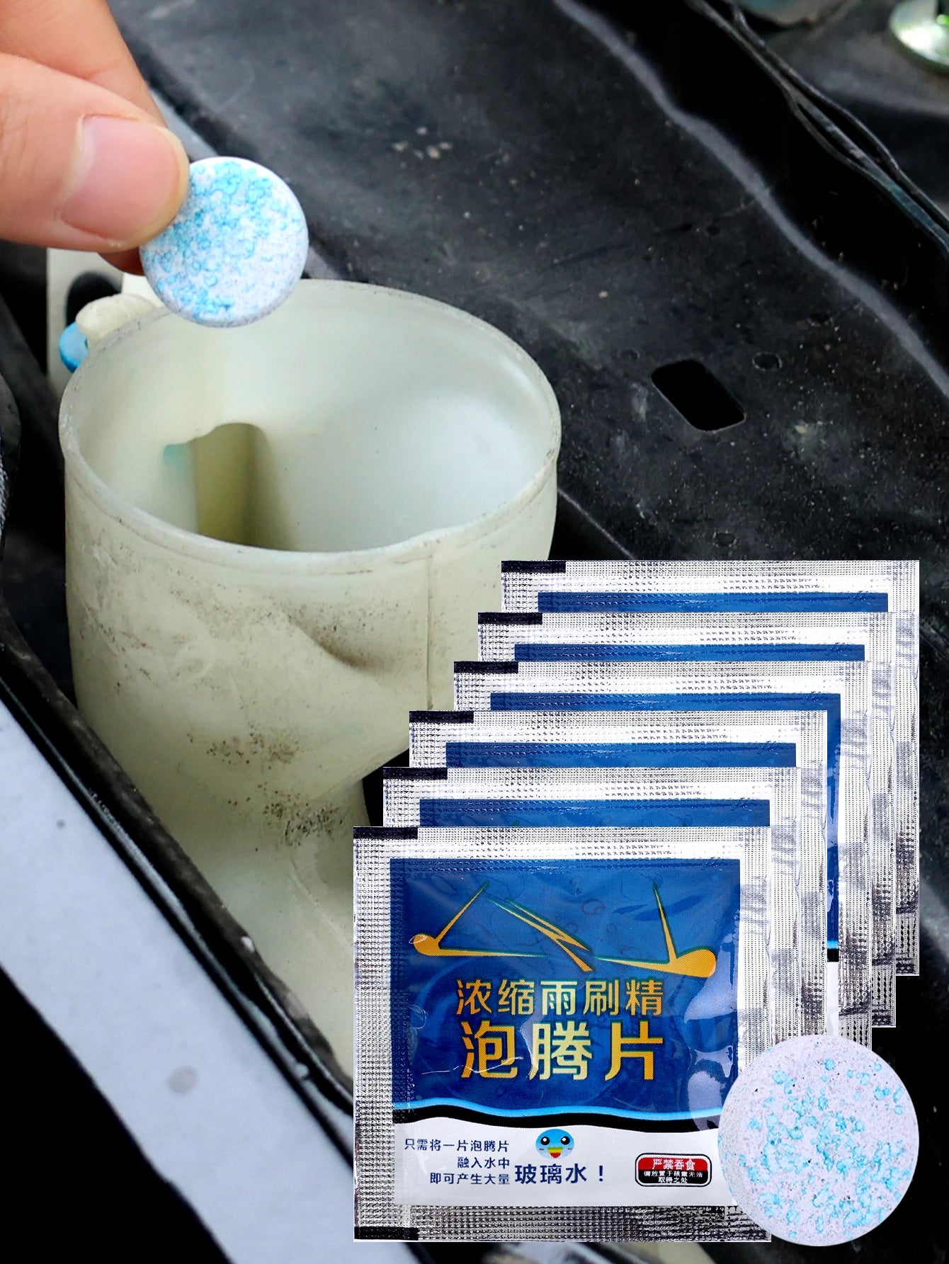 Car Windscreen Effervescent Tablets Solid Cleaner Auto Windshield Wiper Cleaning Tablets Glass Cleaning Car Washing Accessories