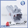 2-Pin ABS Sensor / Fog Lamp / Turn Light Waterproof Connector – OEM 6189-0176 / 6188-0098 / 90980-11002 | Toyota Nissan Honda