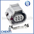 6 Pin Auto connector Car steering gear throttle taillight plug 4H0973713 4H0973713B 4H0973713C 4H0973713D 4H0973713E