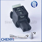 2 Pin female auto waterproof Daytime running lights fog lights connector fuel injector Wire harness Plug 805-120-521 A0225451926