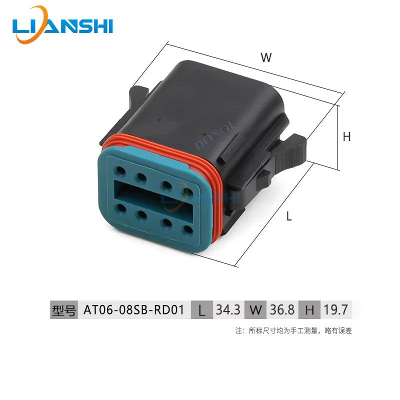 AT06-6S-RD01 Automotive Waterproof 6-Pin Plug with Small Hole Diameter Sealing Plug Connector Sheath and Terminal