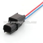 2 Pin Connectors Waterproof 1mm Male Female Connectors Automotive Wire Harness Cable Plug for Honda 6189-7036 6189-6905