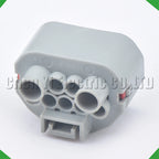 9-Pin Connector Connector Automobile waterproof connector Gearbox Wiring Toyota