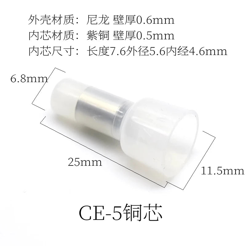 Pure purple copper pressure wire cap, nylon high-temperature PA66 thickened 3/4/5/6 purple copper nipple quick wiring terminal