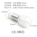 Pure purple copper pressure wire cap, nylon high-temperature PA66 thickened 3/4/5/6 purple copper nipple quick wiring terminal