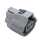 50 Sets 2 Pin KET MG640864-5 7223-1324 Automotive Footwell Light Socket Sealed Wire Connector