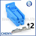 2 Pin Auto connector Car ambient light welcome light Wire harness Plug 3-929080-5 3-1355470-1 A0245459926 A2215450228