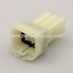 AMP 6Pin Connector Waterproof 2.2mm Male Female Connector Automotive Wiring Harness Cable Socket for Toyota 6189-6171 6180-6181