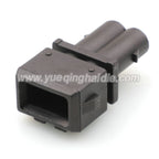 2Pin Connector Waterproof 3.5mm Male Female Connector Auto Terminal Wire Harness Cable Plug for VAG 357972762 357972752/12185025