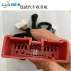 The dedicated connection cable for automotive DSP power amplifier audio processors is suitable for Mazda wiring harnesses