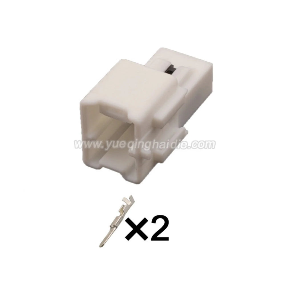 2PIN 2.2mm Series Male Female Unsealed Connector Car Door Horn Steering Wheel Heating Harness Plug 6098-6961 6098-6942