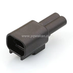 2PIN Connector Waterproof 1.8mm Male Female Water Temperature Sensor Plug Connectors Cable Socket For Toyota 184154-1 178390-2