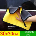 Car Wash Towels Cleaning Cloth Absorbent Dry Cloth General Purpose Microfiber Towel Thickened Yellow 30/40/60cm Amagi