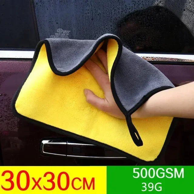 Car Wash Towels Cleaning Cloth Absorbent Dry Cloth General Purpose Microfiber Towel Thickened Yellow 30/40/60cm Amagi