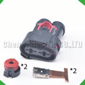 2-pin connector connector waterproof connector steering connector 4g0906234a vw audi