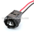 2 Pin Connector Waterproof 2mm Male Female Connector Auto Housing Terminal Wire Harness Cable Plug for Honda 6188-0590 6189-0891