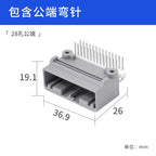JAE type automotive connector MX34012/40SF1 gray male and female 12-hole plug plastic shell electronic plug