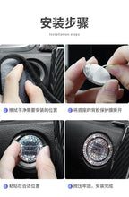 Car Bling One-Click Start Stop Engine Ignition Ring Sticker Crystal Rhinestone Circle Decor Accessories amagi