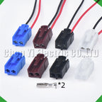 2-pin auto connector connector automotive connector speaker ambient benz