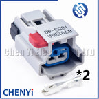 2 Pin automotive waterproof connector Air solenoid valve plug 54200207 54200261 54200206 For Cummins Jeep Lincoln Chrysler