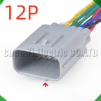 12-Pin Auto Connector Connector Automotive Connector Front bumper radar Toyota