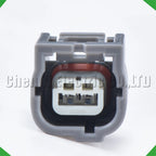 2-Pin Auto Connector Connector Automotive connector sensor Honda sensor tail light