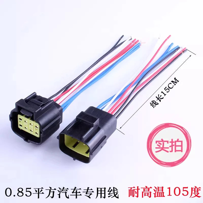 AMP connector, automotive waterproof plug terminal connector, 4/6/8/12-core male and female mating 1.8 series plug